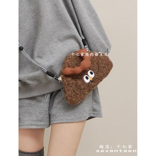 少女斜跨零钱包收纳手提小 十七家毛绒可爱迷你手机包20w24秋新款
