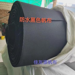 棉帆布加厚布垫布耐磨布料箱包布料工业布M白色帆布凉席布透气新