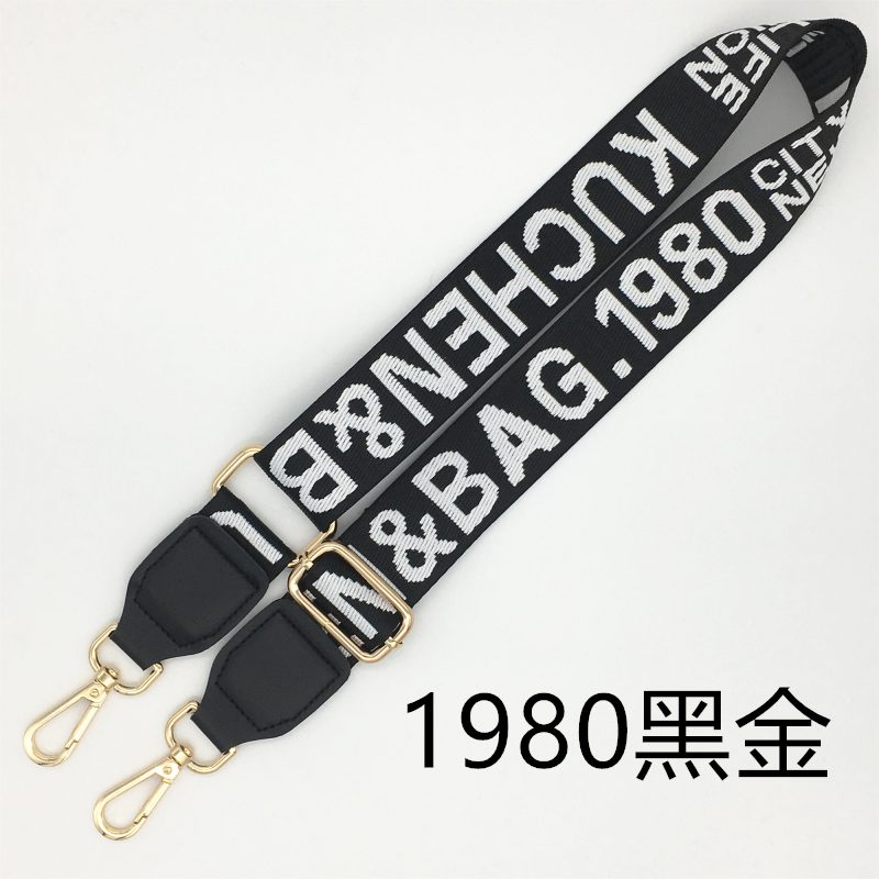 宽包带配件 e斜跨单买百搭包带子宽肩D带斜挎1980男女背包带宽肩