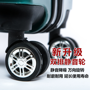 卡通儿童b拉杆箱男女18寸旅行箱宝宝行李箱20寸万向轮小孩子登机