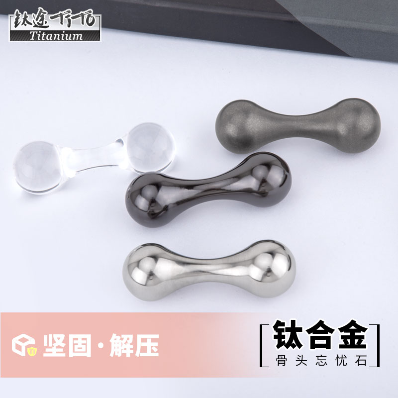 钛途TiTo钛合金骨头非指尖陀螺EDC锆ZR大马士革钛马骨头忘忧石