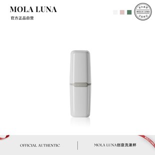 MOLA.Westwood.日系旅行洗漱杯牙刷杯便攜密封漱口杯套裝 歸曾