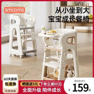 儿童餐椅折叠成长椅家用婴儿宝宝吃饭高脚餐桌椅踩脚椅脚凳洗漱台
