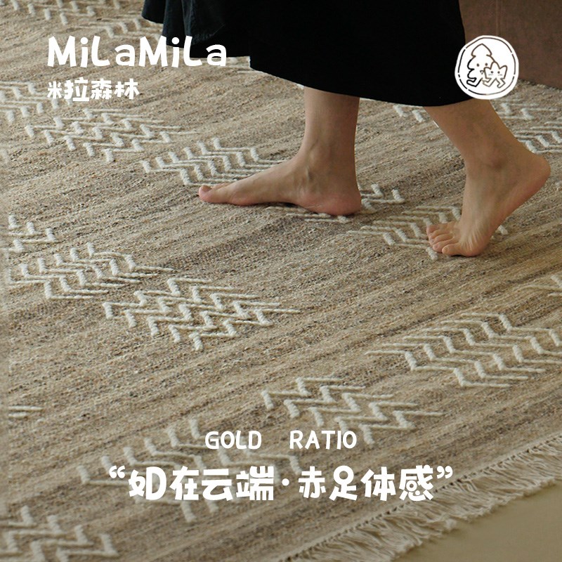 MILA米拉『山茶漫野』手工编织新西兰羊毛地毯抑菌耐脏客厅卧室