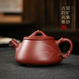 正宗紫砂壶家用泡茶壶吴成志半手工原矿大红袍石瓢壶功夫茶具套装