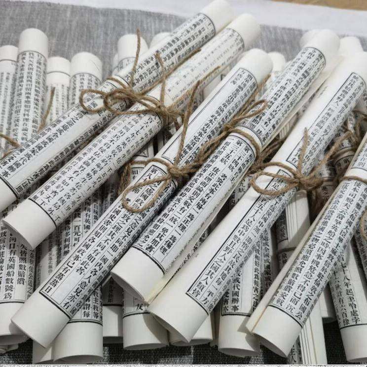 样板间书卷装饰黑白新中式麻绳手札书卷复古装饰纸卷书卷摄影道具,家居饰品,桌面摆件,淘宝优惠券,粉丝福利购,淘宝优惠卷