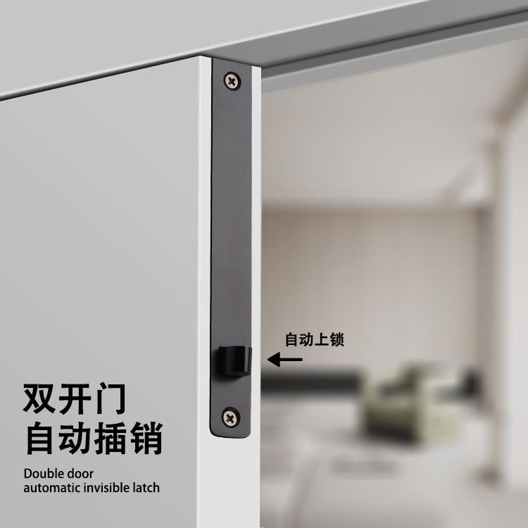 双门自动插销不锈钢铁门木门天地插销防火门消防双门暗插销