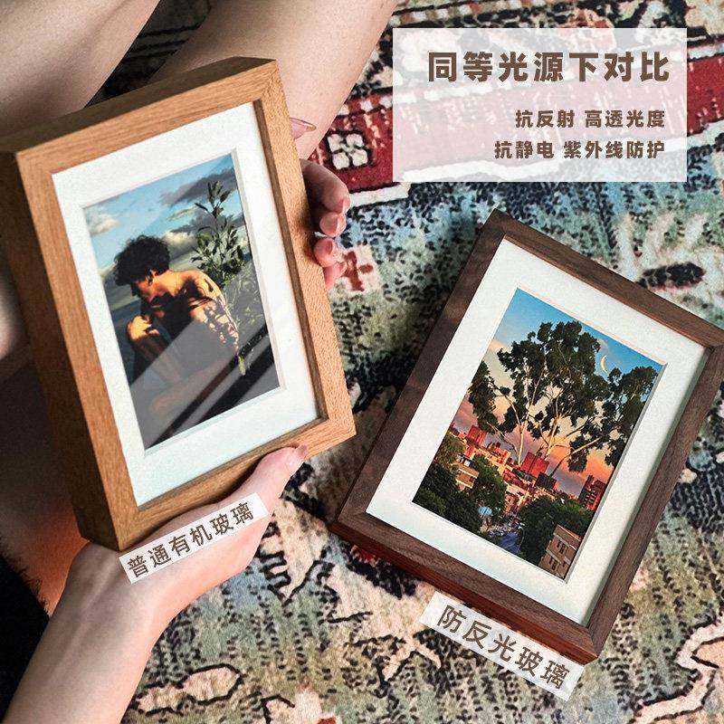 黑胡桃实木相框摆台无反光玻璃高级感挂墙6寸8画 画框装裱洗照片