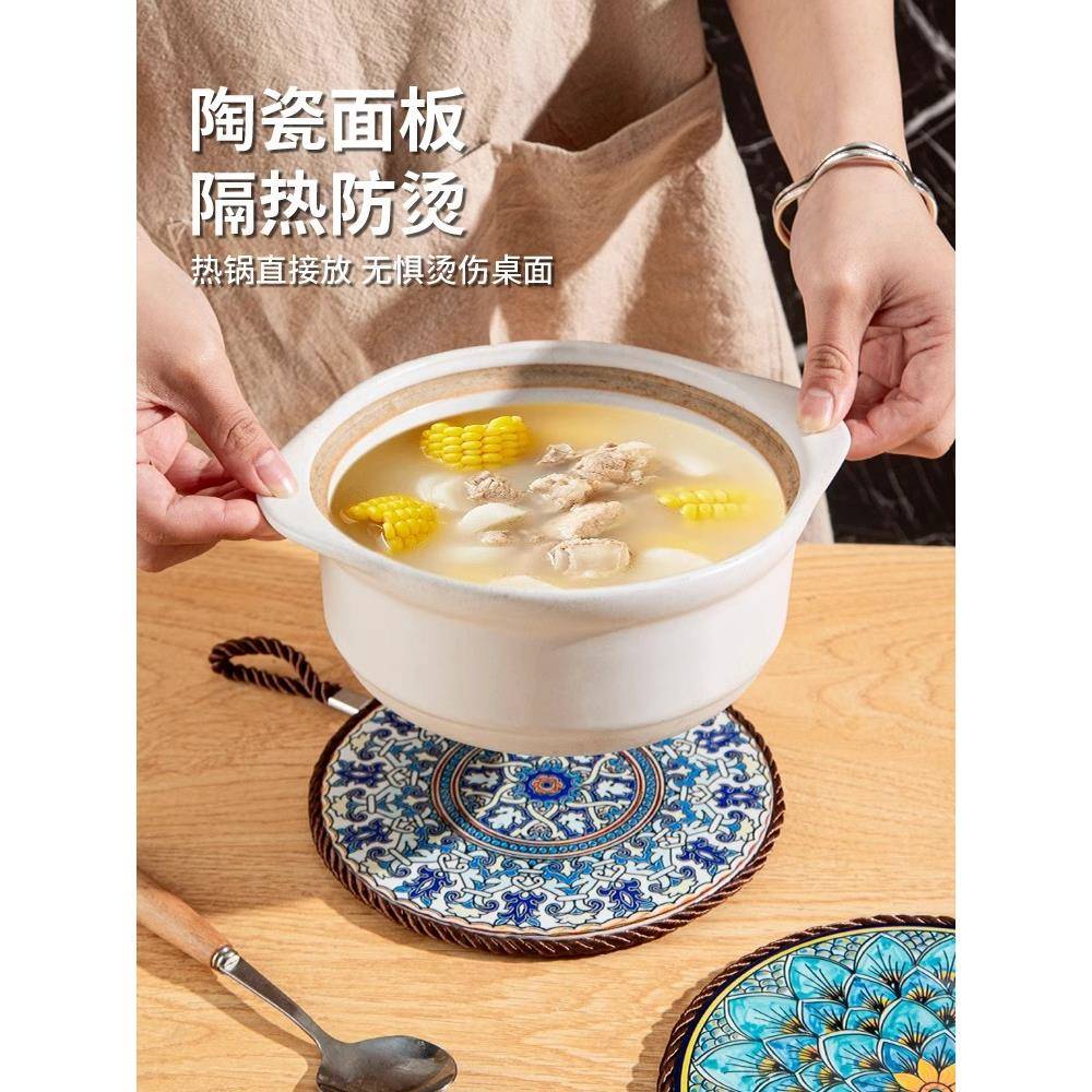 隔热垫陶瓷锅垫防烫耐高温珐琅锅隔热垫中国风高级覆古餐盘垫杯垫