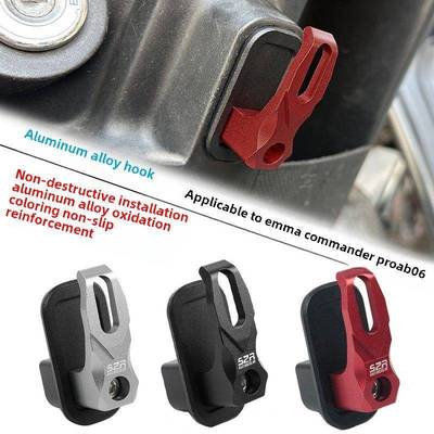 S2R适用于电动汽车Emma Commander Proab06铝合金改装吊钩前头盔