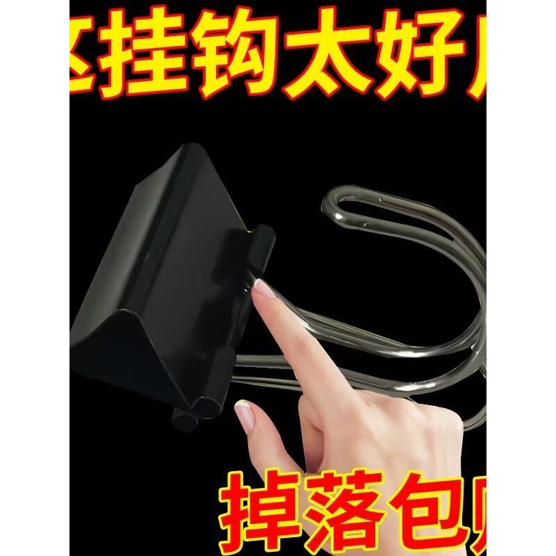 电动汽车钩夹前通用自行车摩托车收纳箱多功能挂钩不锈钢