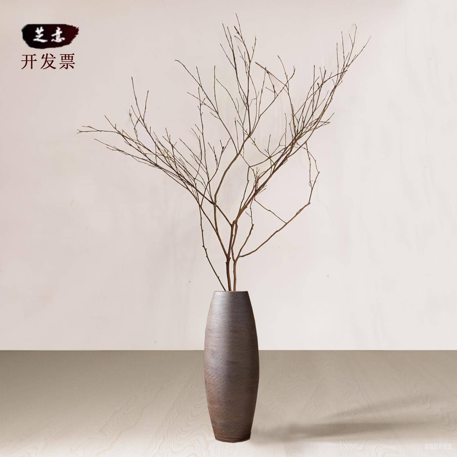 干树枝装饰摆件落地天然枯木艺术干枝造景服装店侘寂风文艺花瓶