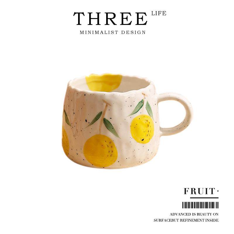Tlife·Fruit·杯具日式马克杯陶瓷咖啡杯高档精致高级感 | 水果