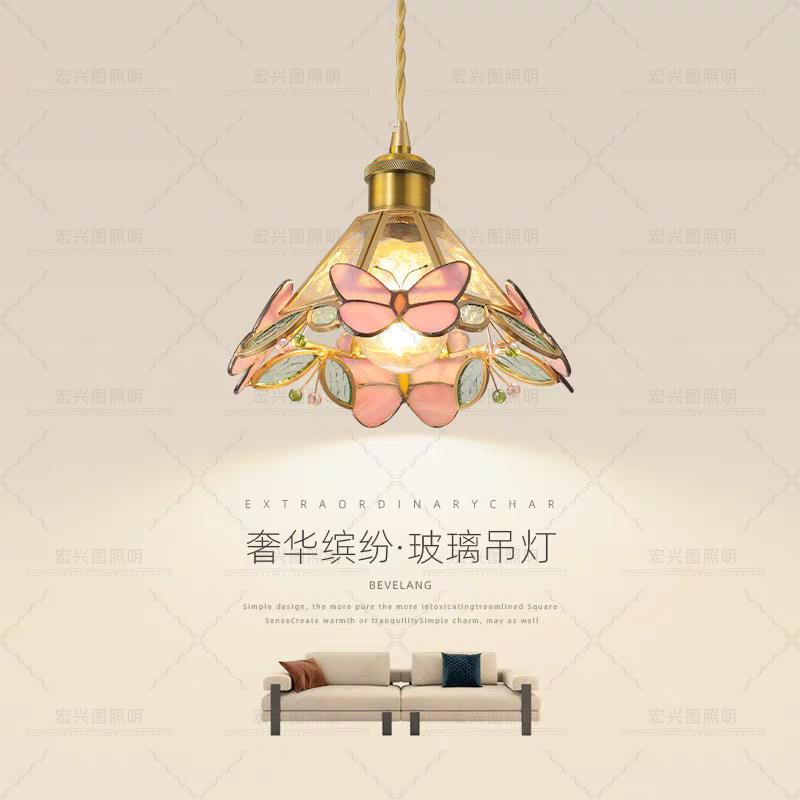 法式复古田园珐琅卧室床头吊灯彩玻璃过道灯温馨创意蝴蝶背景墙灯