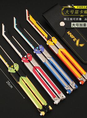 瓦罗兰特游戏周边 大号RGX显卡蝴蝶刀玩具训练合金甩刀模型Figure