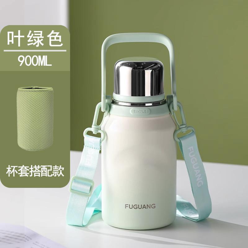 通用大容量防摔杯套希富乐光保温杯保护套手提斜挎900-1500ML水杯