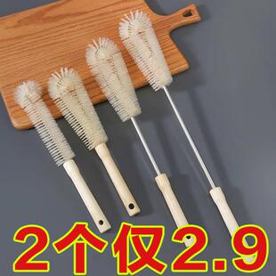 木柄杯刷长柄刷子家用洗杯刷奶瓶水杯无死角厨房杯子瓶子清洁神器