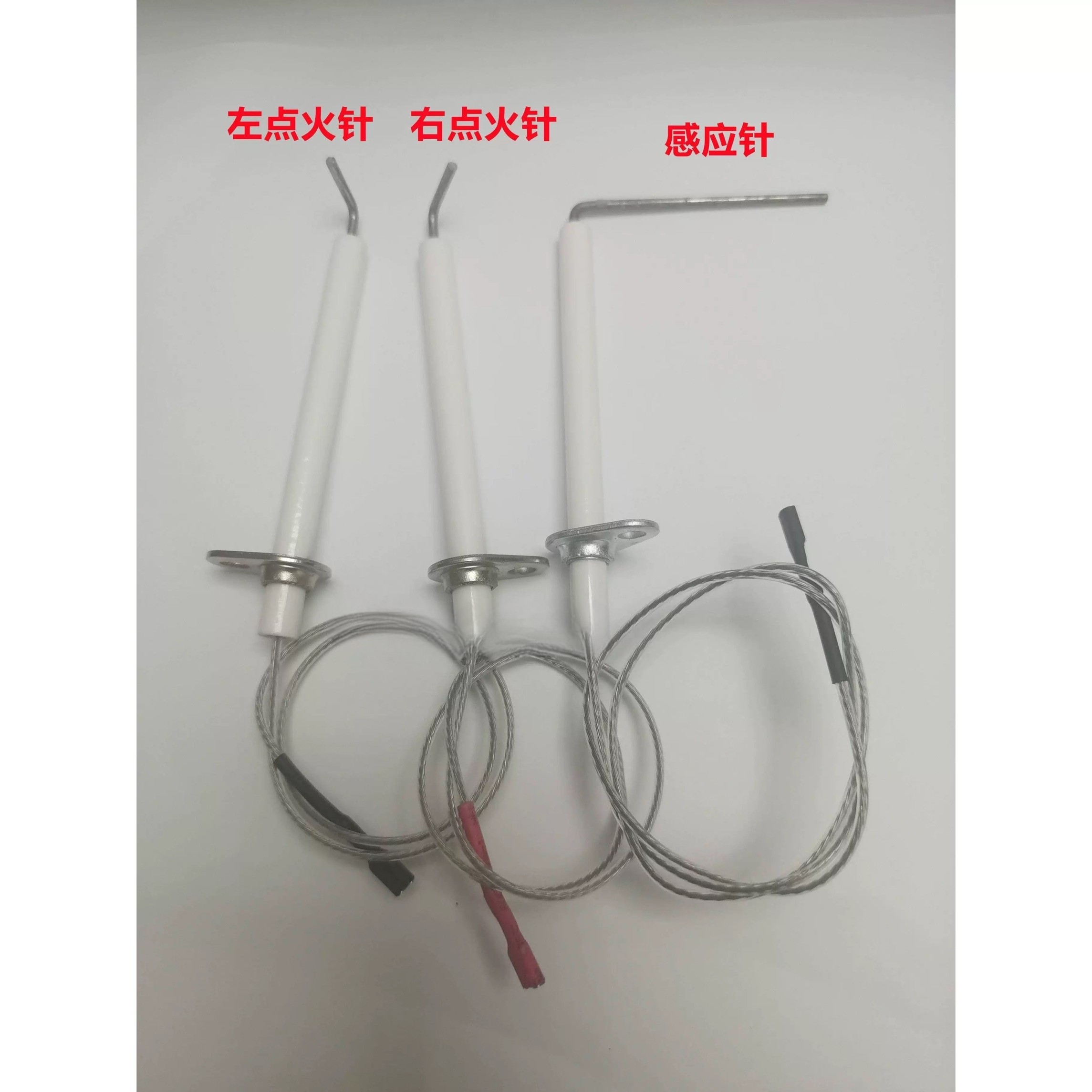 天然气壁挂炉点火针通用配件大全火焰感应针燃气热水器点火感应针图片