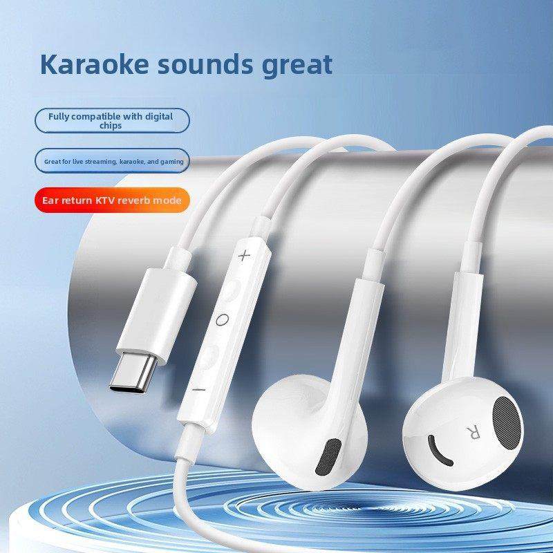 K歌耳机内置声卡，线控电商热门产品电话，高品质Type-C入耳式有