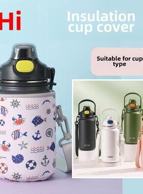 Xile登山保温杯盖1000Ml1300Ml1600Ml男女对角带可爱保护盖
