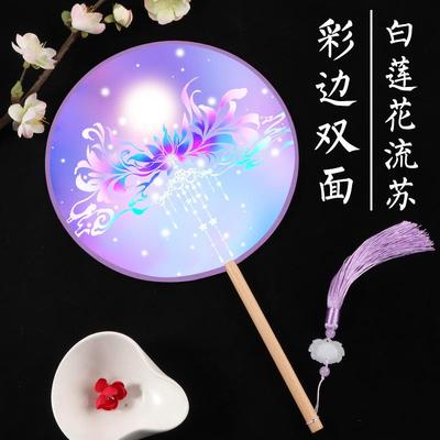 三生三世十里桃花扇子团扇古典宫廷扇圆扇子旗袍走秀演出道具定制