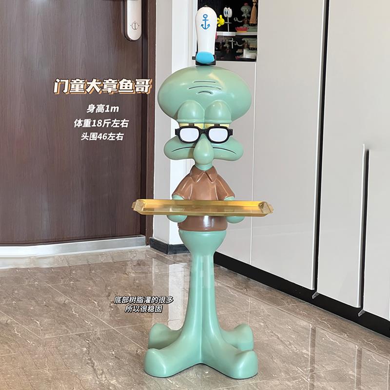大章鱼哥托 托盘落地摆件眼镜超大巨型一米网红模型开 业送礼客厅
