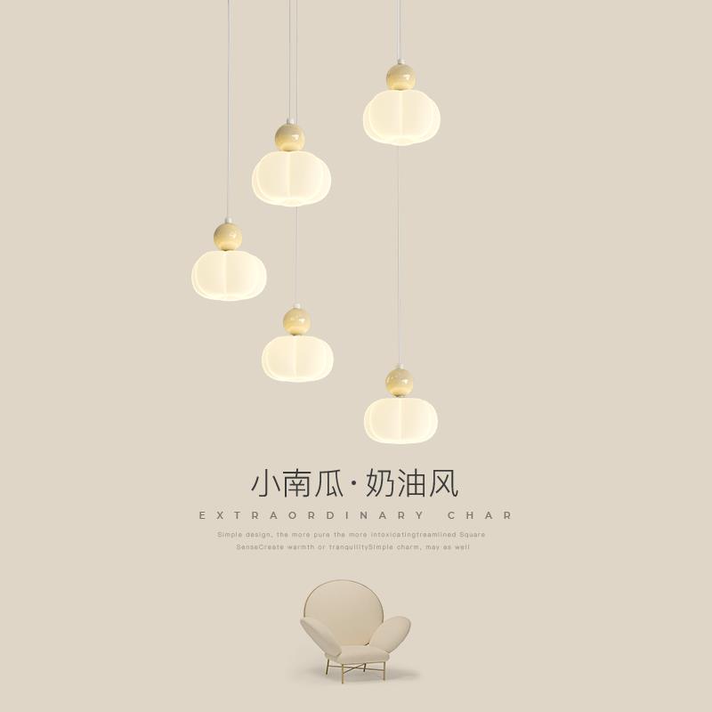 餐厅灯吊灯北欧奶油风网红温馨南瓜简约现代长条三头饭厅灯吧台灯