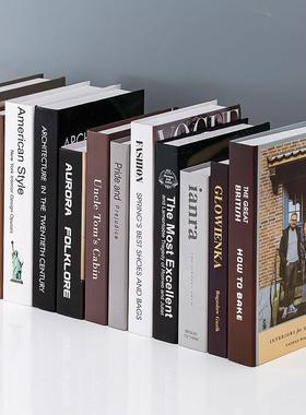 北欧简约假书摆件客厅书房书架卧室仿真书摆设道具书模型创意摆设