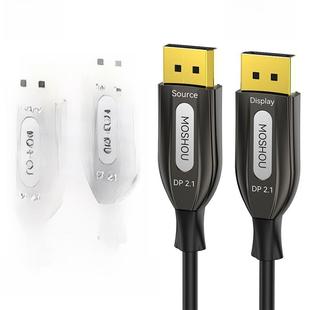 2K@360Hz 4K@240Hz 魔兽2.1版 OM4光纤DP线电脑显卡视频线8K@120Hz