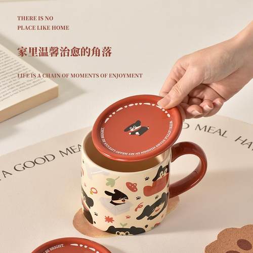 PiaJi 原创设计可爱噗噗小狗马克杯女生喝水杯陶瓷咖啡杯礼物杯子