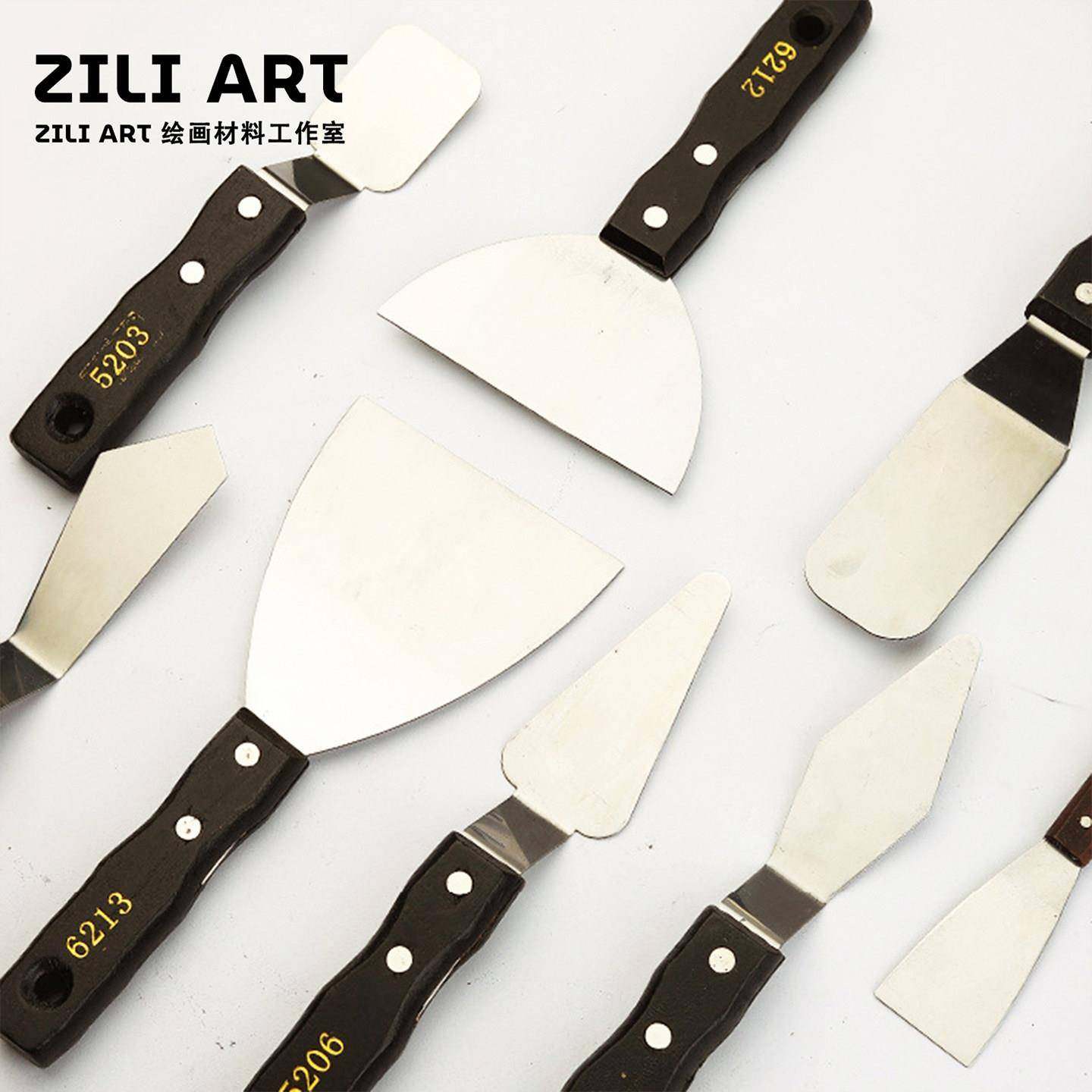 油画刮刀 艺术家级调色刀刮铲刀黑色金属高级绘画刀大宽刮刀ZILI,文具电教/文化用品/商务用品,油画刀,淘宝优惠券,粉丝福利购,淘宝优惠卷