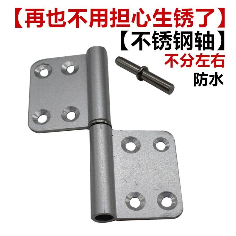 维修厕所老式卫生间门铰链铝合金折页不锈钢轴芯可脱卸合页通用型