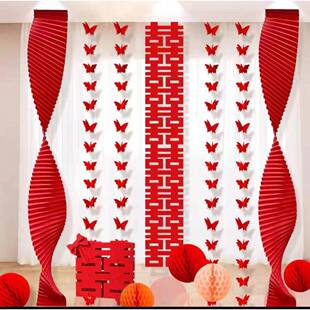 红色瓦愣折纸拉花六连喜背景装饰婚房新婚灯笼布置客厅拍照道具