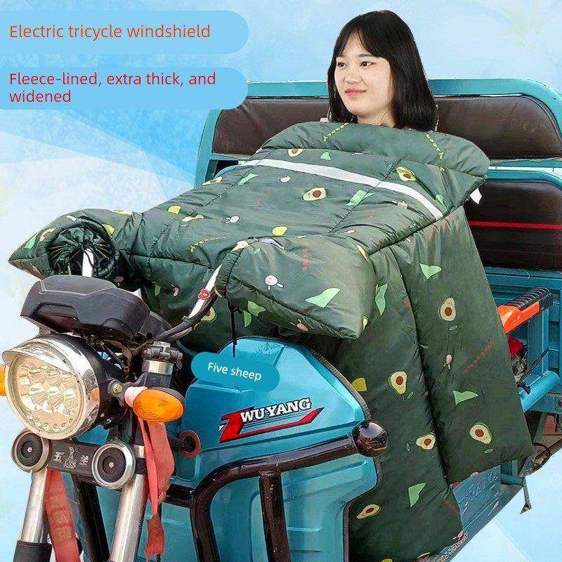 三轮车挡风被冬季加绒加厚加大电动摩托车电瓶车挡风衣保暖防寒罩,电动车/配件/交通工具,电动车挡风被,淘宝优惠券,粉丝福利购,淘宝优惠卷