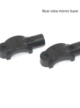 适用摩托车贝纳利黄龙BJ600/BJ300BJ250左右镜码后视镜座幼师镜码