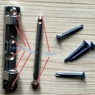 老式塑钢角部铰链上下合页底座上下轴承底座内外开门窗双耳底座