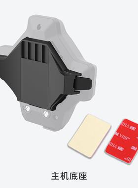 维度视界MOTOEYE机车智能安全帽hud原厂配件用品大全