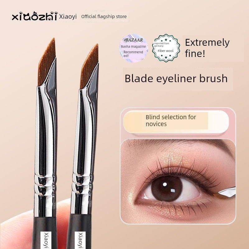 小之刀眼线刷平头斜镰状眉刷眼皮下至眼睛蚕眉粉细妆刷,彩妆/香水/美妆工具,化妆刷,淘宝优惠券,粉丝福利购,淘宝优惠卷