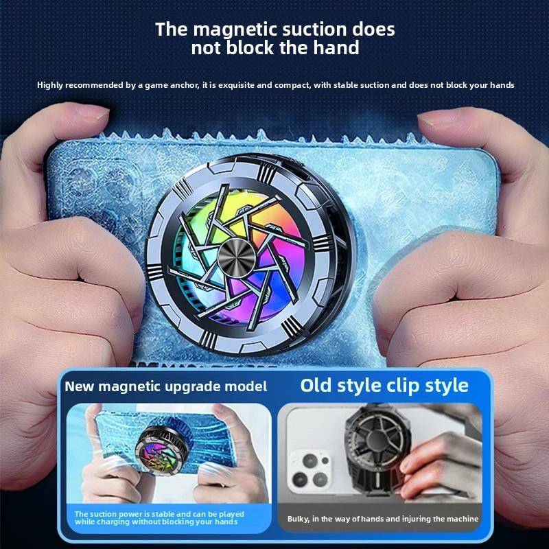 新款礼包【1秒结冰】手机散热器降温神器磁吸式制冷半导体