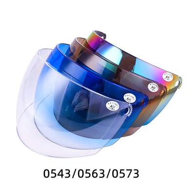 爱得乐ADLO正品头盔镜片01C/0601C/05A/0573摩托车头盔防紫外风镜