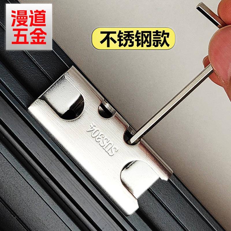 窗户锁扣断桥铝合金门窗防撬锁点卡扣平开窗锁座门窗锁五金配件