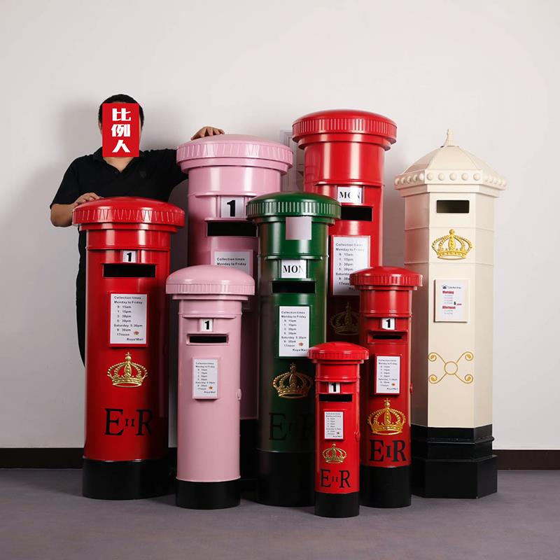 覆古铁艺邮筒摆件邮桶邮政信箱模型服装店酒吧道具落地装饰品信箱