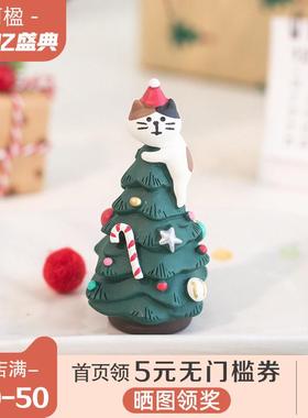 阿楹 儿童房床头书柜娃娃猫猫摆件 电脑办公桌解压圣诞氛围小装饰