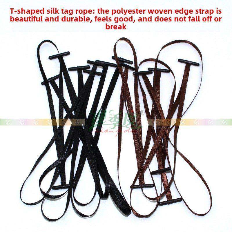 采购产品新的高品质t形丝绸服装吊牌绳，手螺纹绳挂绳，缎带，缎,服饰配件/皮带/帽子/围巾,其他配件,淘宝优惠券,粉丝福利购,淘宝优惠卷