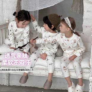 蕾蒂巴蒂男童女宝秋衣秋裤套装纯棉舒绒儿童长袖家居服中厚款睡衣