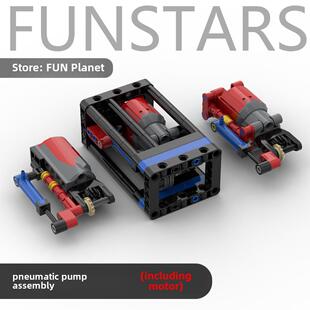 兼容谷歌积木气泵组件气动充气机Moc充气机推杆气动发动机模块