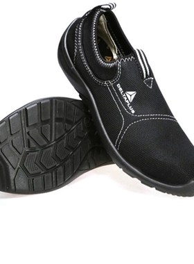 代尔塔301215防静电工作耐磨黑色劳保鞋透气春夏季轻便安全鞋防砸