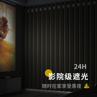 卧室窗帘遮光2022新款 现代简约避光防光隔热遮阳100不透光挂钩式