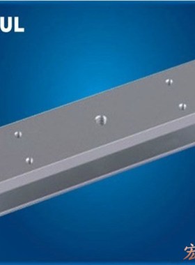 ELEM无框玻璃门夹ELEM-EM600UL磁力锁U型玻璃门支架门禁玻璃夹