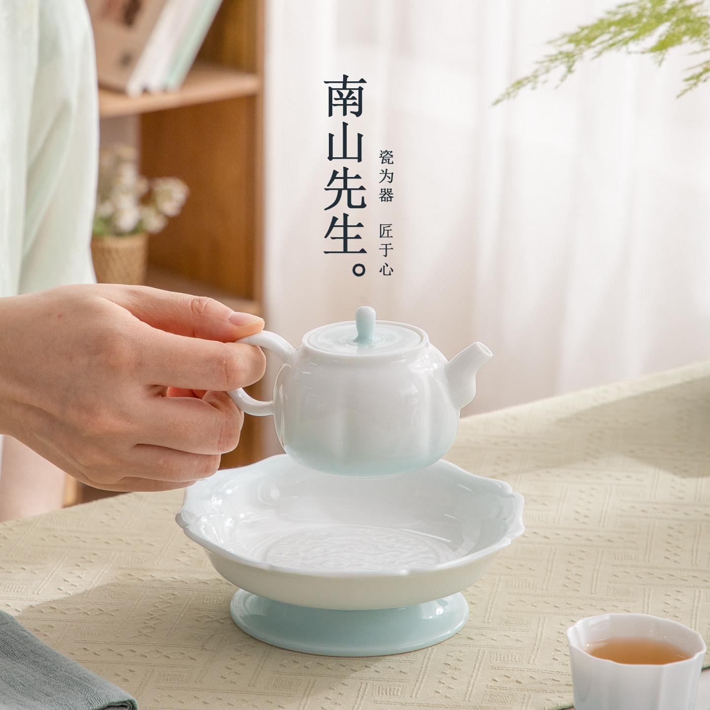 南山先茶生清瓜单棱壶陶瓷壶秋家用清秋瓜棱会客功夫茶具泡茶壶壶